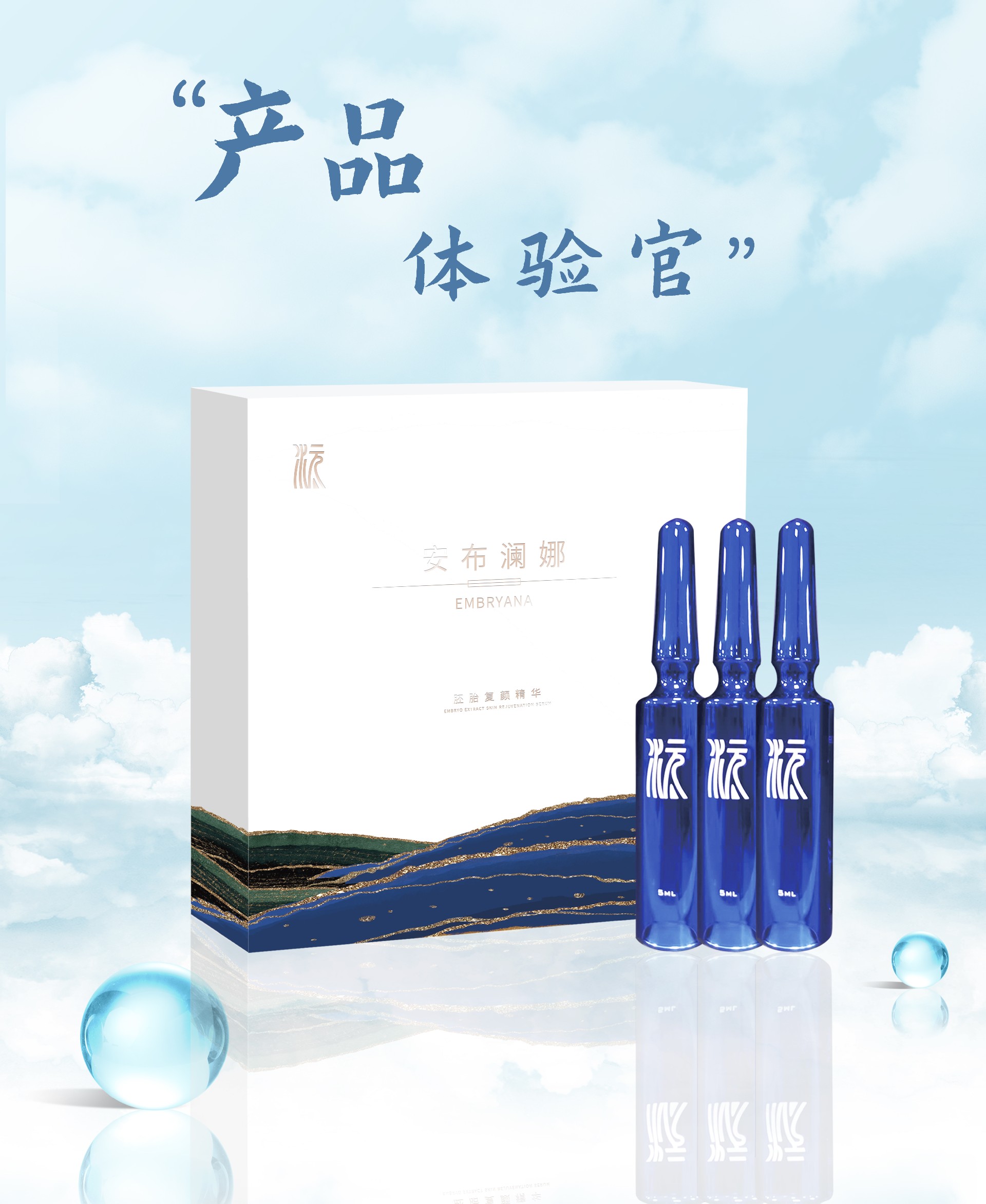 1644482548130683.jpg 公众号产品.jpg