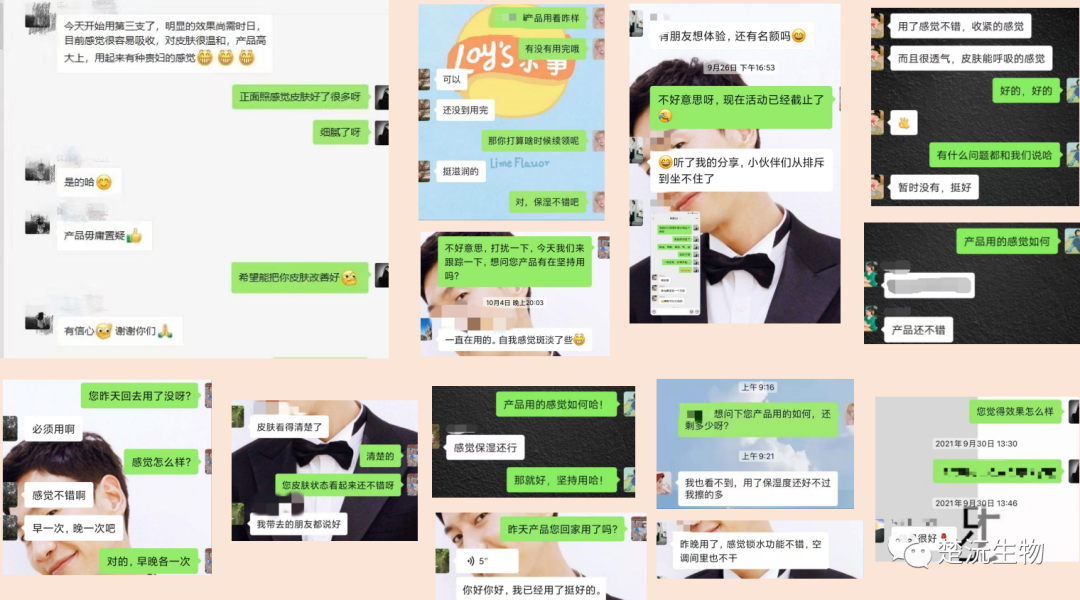 1644483110739583.png 微信图片_20220210164901.png