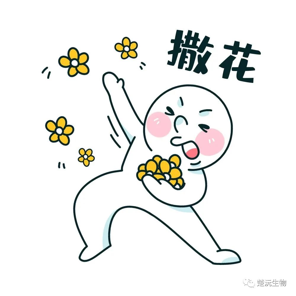 1644483378713858.jpg 微信图片_20220210164848.jpg